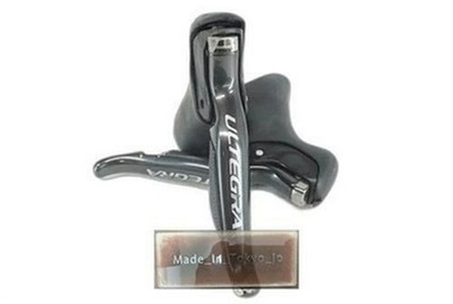 Set leve freno cambio bici - set,
