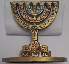 Piccola menorah vintage