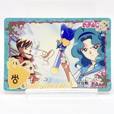 Sailor Uranus 1995 Vintage Card #310 TCG Foil Stamped Sailor Moon S Bandai Japan