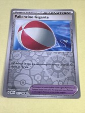 PALLONCINO GIGANTE 155/165 -