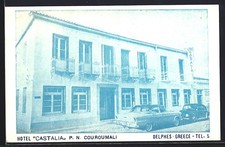 Cartolina Delfi, Hotel