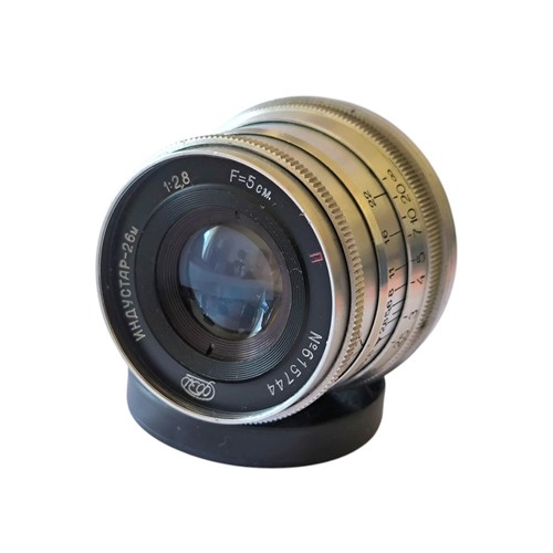 Industar 26m 50mm soviet - 2,8/50mm,