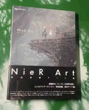 Nier Art Kazuma Koda Art Book