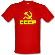 T-shirt in cotone pesante CCCP russo martello e falce comunista taglie small - XXL