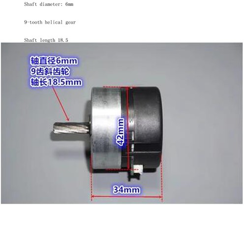 Servomotore brushless