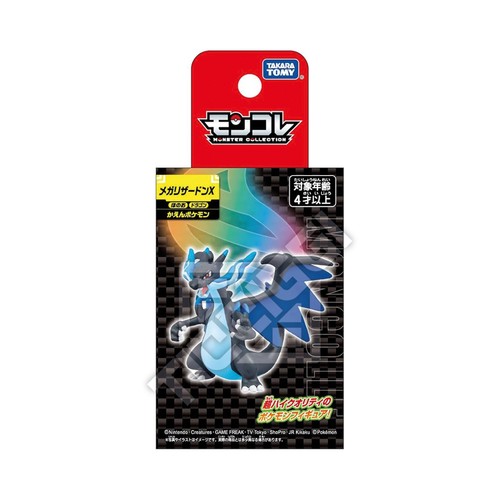 Takara tomy pokemon moncolle - takara,