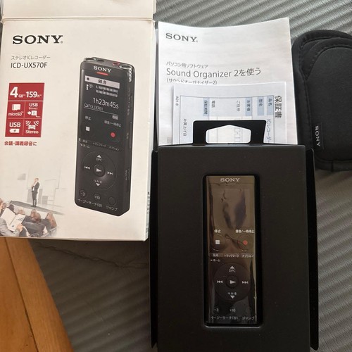 Sony icd ux570f black - black, ic