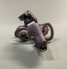 Cambio Campagnolo Victory 7v