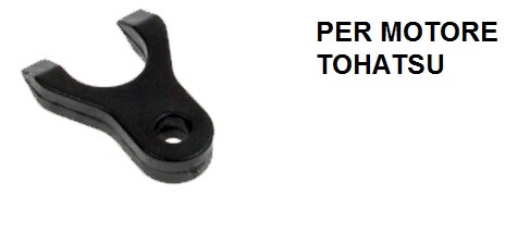 Chiavetta sicurezza motore - chiavetta,