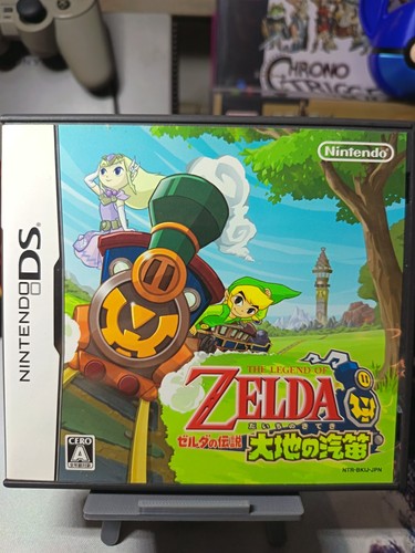 The legend zelda spirit - zelda,