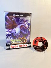Pokemon XD Gale of Darkness