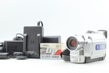 Near mint videocamera jvc - mint],