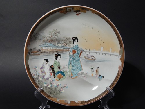 Antiquariato collezione - antiquariato,