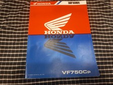 GENUINE HONDA FACTORY WORKSHOP