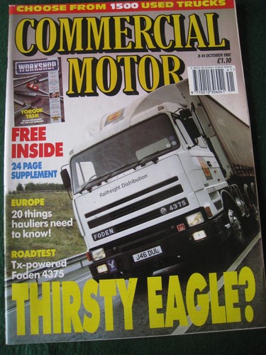 Commercial motor oct - motor,