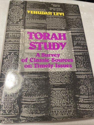 Nuovo studio della torah - della,