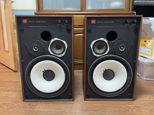 Jbl 4312 monitor speakers - speakers, pair