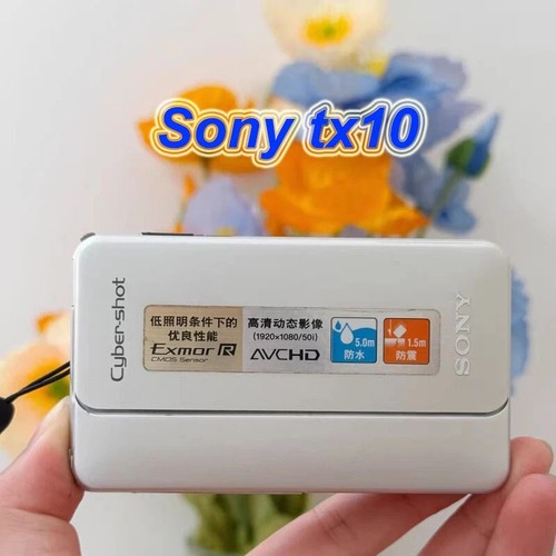 Sony cyber shot - cyber-shot, dsc-tx10