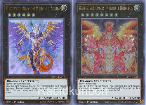 Yugioh drago sole ieratico - sole,