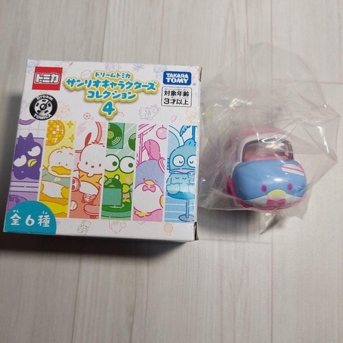 Drift toys sanrio dream - dream, tomica