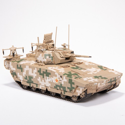 Yihe carro armato da - 1/72,