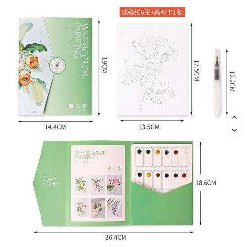Quadro acquerello set 6 - acquerello,