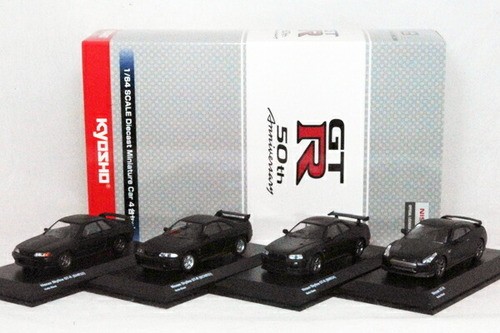 Kyosho skyline r 50 - kyosho, 1/64