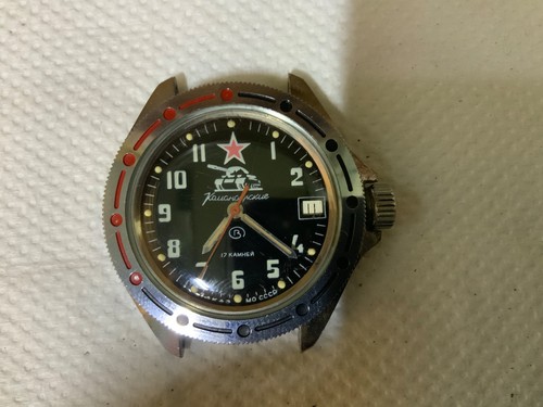 Vintage soviet watch - ⭐,