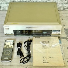Videoregistratore doppio Sony