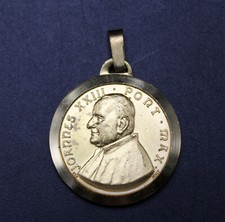 Vecchio Rimorchio, Reliquia