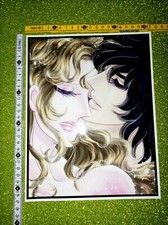 Lady Oscar Serie Vintage