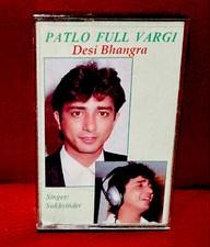 PATLO FULL VARGI-DESI BHANGRA