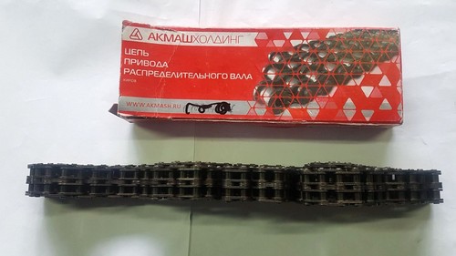 Catena distribuzione lada - distribuzione,