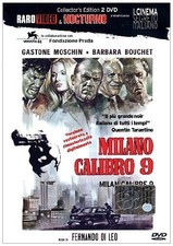 MILANO CALIBRO 9 - Self-Titled