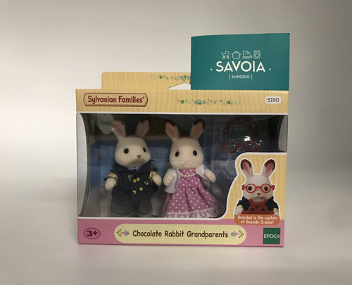 Sylvanian families 5190 - sylvanian,