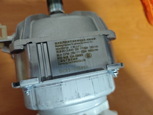 Motore inverter lavatrice - inverter,