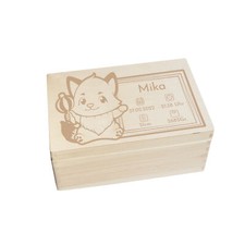 CHICCIE Scatola Ricordi