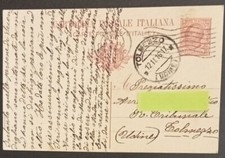 Cartolina postale italiana