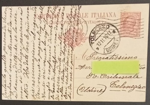 Cartolina postale italiana