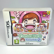 COOKING MAMA WORLD Combo Pack