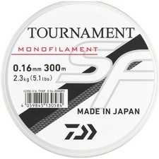 Daiwa Tournament SF Vert Clair