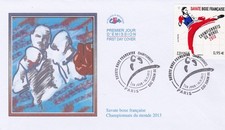 FRANCE 2013 FDC SAVATE BOXE