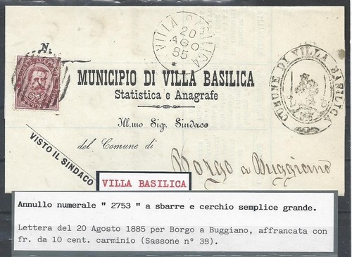 1885 10c con - 10c, numer.