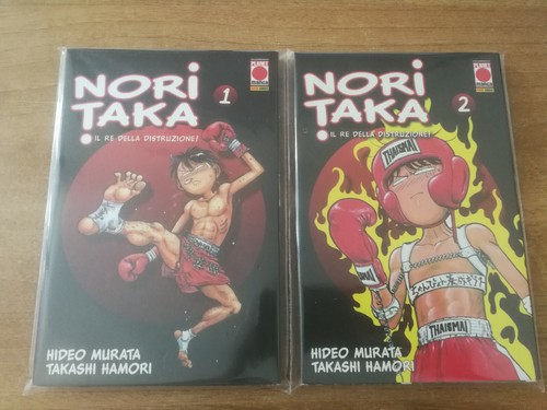 Fumetti planet manga - manga,