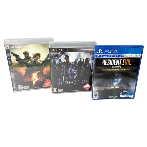 Lotto resident evil biohazard - resident,