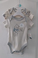 Body canottiera bambino unisex