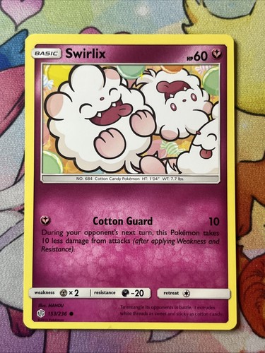 Swirlix 153 236 sm cosmic - -,