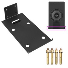 Speaker Metal Wall Mount