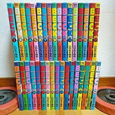 Beck Vol.1-34 Harold Sakuishi