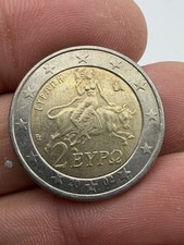 Euro 2002 s eypo - 2,